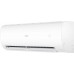 Сплит-система инверторная HAIER AS 50HPL2HRA Coral AAC1BCE00RU/AAC1D1E00RU