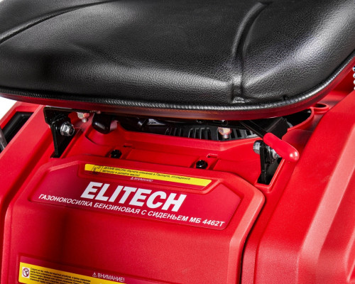 Садовый трактор ELITECH МБ 4462Т с сиденьем 210954