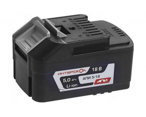 Аккумулятор ИНТЕРСКОЛ 18.0V 5,0 Ач Li-Ion АПИ-5/18И с индикатором 2400.122