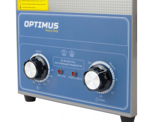 Мойка ультразвуковая Optimus OPT-UC32 с подогревом, 3,2 л