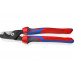 Кабелерез KNIPEX StepCut XL ступенчатый рез, Ø 23 мм, длина 225 мм, фосфатиров KN-9512225