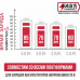 Зарядное устройство P.I.T. PH20-4.0A
