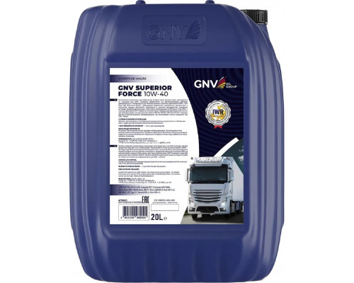Масло моторное GNV Superior Force 10W40 20 л GSF1102243451210400020