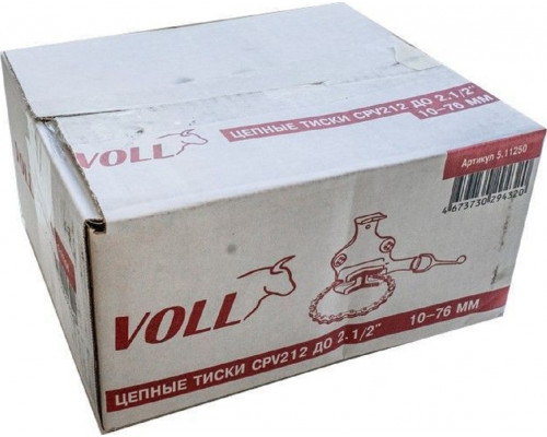 Тиски трубные VOLL CPV212 цепные до 2.1/2