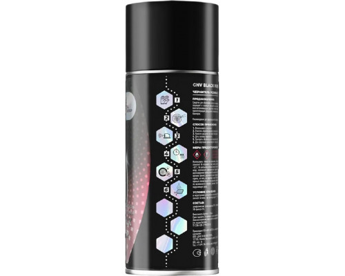 Чернитель резины и пластика GNV Black Rubber 520 мл GBR9331280080087600520
