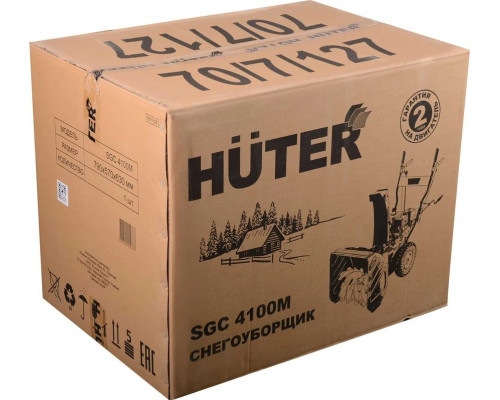 Снегоуборщик бензиновый HUTER SGC 4100M
