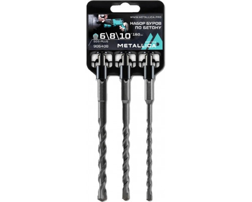 Набор буров SDS-plus METALLICA Optima HBS3-3P по бетону 6, 8, 10х160/100 мм, 3 шт 906408