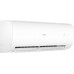 Сплит-система HAIER HSU-18HPL303/R3 серия Coral с обычным управлением