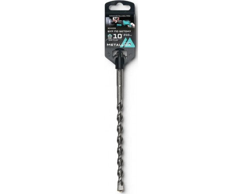 Бур SDS-plus METALLICA Optima 10х210/150 мм по бетону напайка с центром, 2 спирали 904299