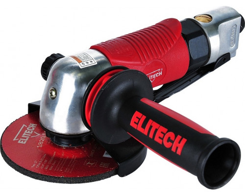Угловая шлифовальная машина пневматическая ELITECH 0704.014200 186355