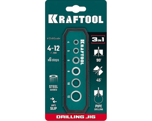 Кондуктор KRAFTOOL Woodsniper 121 для сверления под углом 45° и 90° 30073