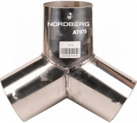 Переходник Y-образный металлический NORDBERG AT75 для шланга D=75мм