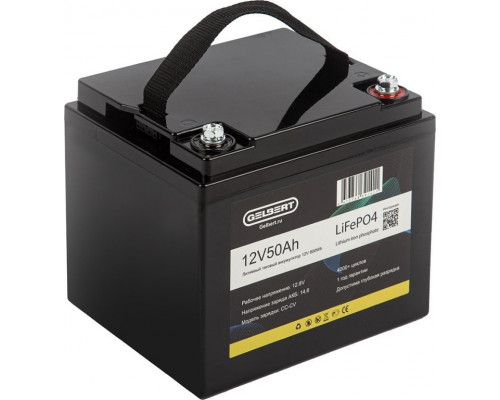 Аккумулятор GELBERT LiFePO4 12V 50Ah 50A 600Wh литиевый тяговый 6-GFM-38