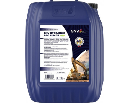 Масло гидравлическое GNV Hydraulic Pro Lum 32 20 л GHPL101503071110032020