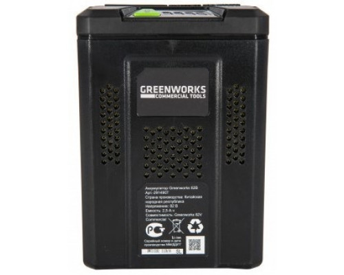 Аккумулятор GREENWORKS 82.0V 2,5 Ач Li-ion GC82B25 (2914907) 2914907