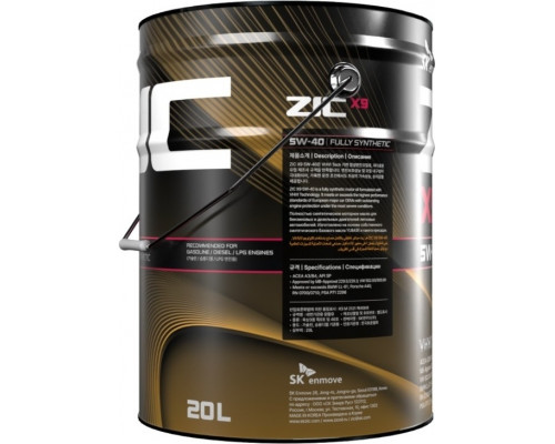 Масло моторное ZIC X9 5W40 20 л 192613