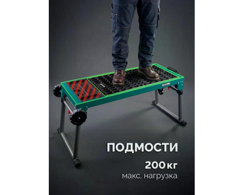 Верстак столярный KRAFTOOL TT-1200 многофункциональный складной 38781