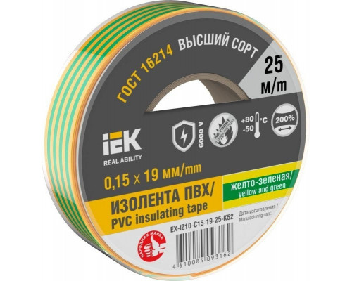 Изолента IEK MIXTAPE 0.15х19мм (рул.25м) желт./зел. EX-IZ10-C15-19-25-K52