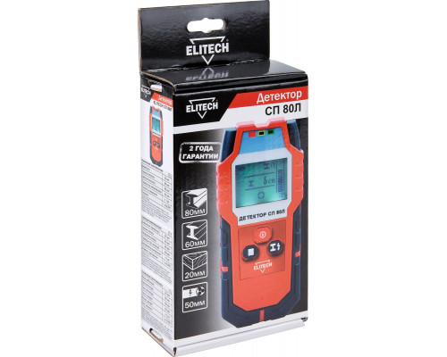 Детектор ELITECH СП 80Л 204876