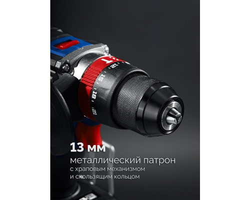 Дрель-шуруповерт аккумуляторная ЗУБР DBS-70-42 (2 АКБ+кейс)