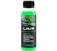Жидкость стеклоомывающая LAVR Green антимуха (летняя), концентрат 1:40, 125 мл Ln1220