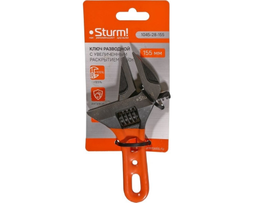 Ключ разводной Sturm 1045-28-155 c короткой ручкой 155мм, зев 41мм, crv