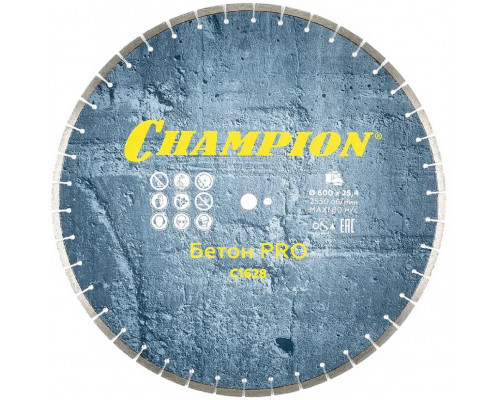 Алмазный диск для резки бетона CHAMPION Concremax PRO 600 (с наполн.сред.тв) C1628
