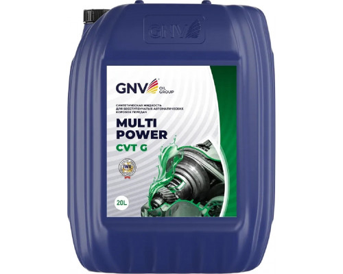 Масло трансмиссионное GNV Multi Power CVT G (зеленый) 20 л GMCG13131032309111020