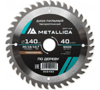Пильный диск по дереву METALLICA Optima 140x20/16/12,7 мм 40 зубов, Т=2,4 мм поперечный 902493
