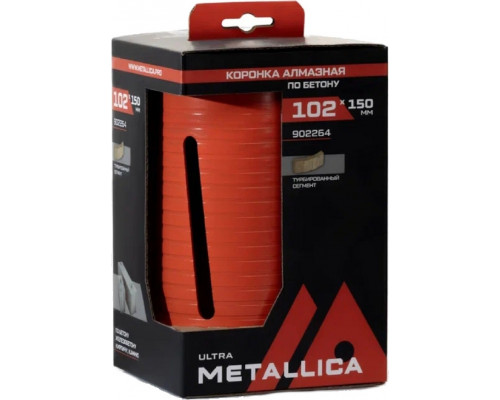 Коронка буровая SDS-plus METALLICA Ultra 102x150 мм М16 алмазная сегментная удлин. по бетону 902264