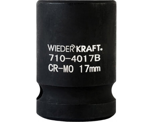 Ударная головка 6-гранная 1/2" WiederKraft WDK-710-4017, 17 мм