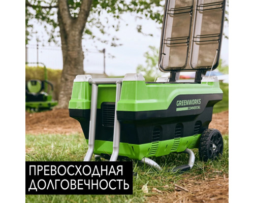 Зарядное устройство для аккумуляторов GREENWORKS 82.0V 2 955 107 (тележка) на 6 портов 2955107