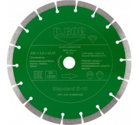 Алмазный диск универсальный D.BOR Standard S-10 230x22.2 мм (арт. S-S-10-0230-022) D-S-S-10-0230-022