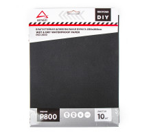 Лист шлифовальный ARNEZI R8011069 водостойкий 230x280 мм P800 DIY (10шт)