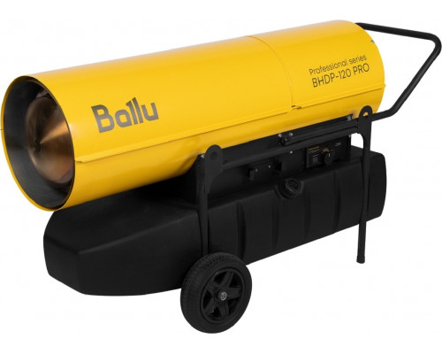 Тепловая пушка на дизтопливе прямого нагрева BALLU BHDP-120 PRO
