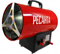 Тепловая пушка газовая Ресанта ТГП-10АКГ 67/1/79