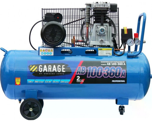 Компрессор поршневой Garage AB 100-360 A 8710830