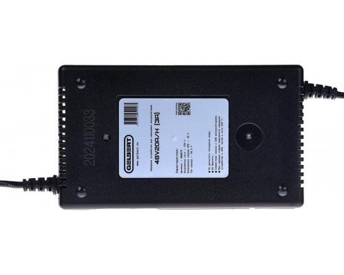 Зарядное устройство GELBERT 48V 20A/H (3A) 025306