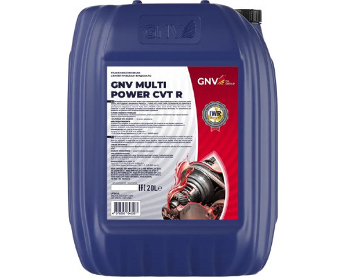 Масло трансмиссионное GNV Multi Power CVT R (красный) 20 л GMCR13131032309111020