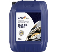 Масло редукторное GNV Gear Oil PG 220 20 л синтетическое GOPG111980701501181020