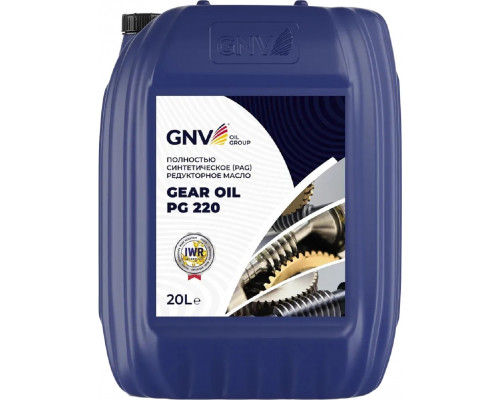 Масло редукторное GNV Gear Oil PG 220 20 л синтетическое GOPG111980701501181020