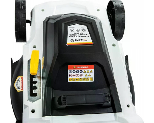 Газонокосилка электрическая Kranz KR-2000 KR-16-1241