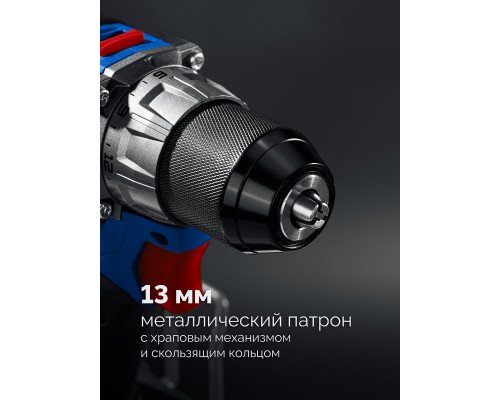 Дрель-шуруповерт аккумуляторная ЗУБР DB-50-42 КОМПАКТ #3 20 B, 50 H·м, 2 АКБ LMS (4 A·ч)