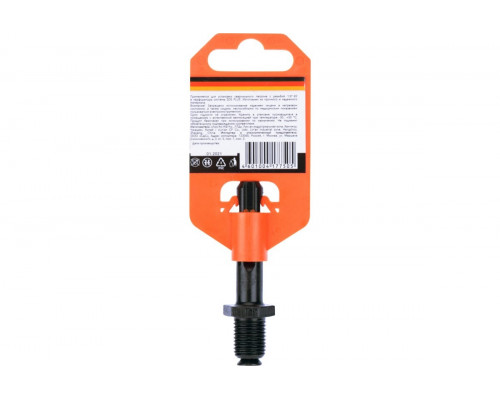 Адаптер SDS-plus Kranz KR-92-0502 на патрон сверлильный