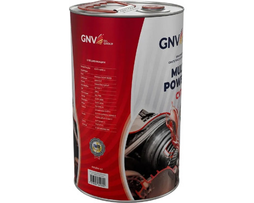 Масло трансмиссионное GNV Multi Power CVT R (красный) 4 л GMCR13131032309111004