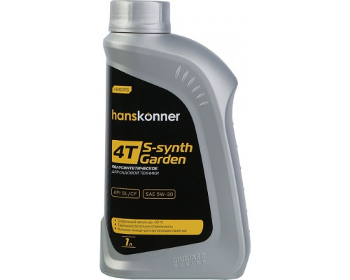 Масло для 4-тактных двигателей HANSKONNER SAE 5W30 1 л H0401PS