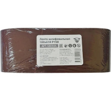 Лента шлифовальная BELMASH SB034A 100х610 P150 5шт