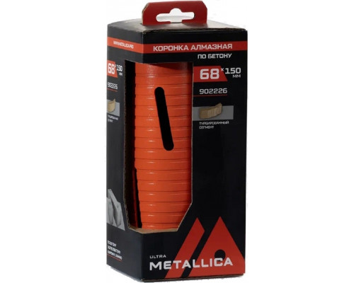 Коронка буровая SDS-plus METALLICA Ultra 68x150 мм М16 алмазная сегментная удлин. по бетону 902226