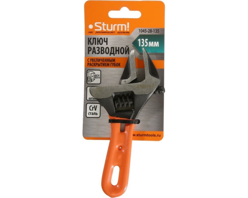 Ключ разводной Sturm 1045-28-135 c короткой ручкой 135мм, зев 34мм, crv