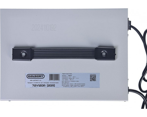 Зарядное устройство GELBERT 72V 120A/Н (18A) 025301